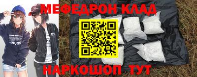 герыч Бузулук