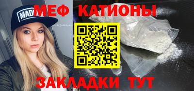 герыч Бузулук