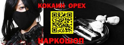 герыч Бузулук