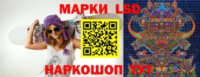 МДМА Бугуруслан