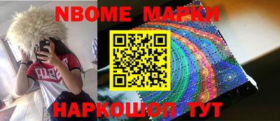 герыч Бузулук