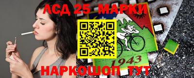 МДМА Бугуруслан