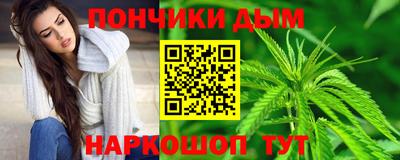 МДМА Бугуруслан